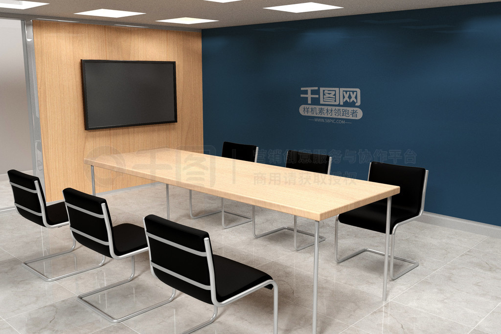 商務(wù)會議室樣機(jī)矢量圖免費下載_psd格式_3000像素_編號18657358 品牌管理