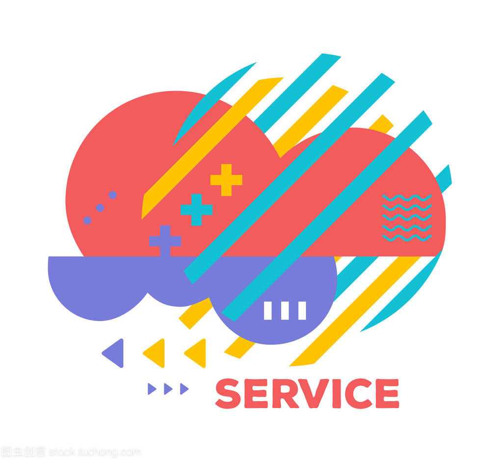 矢量圖的明亮創意抽象與云 驅動現代創意服務的新維度