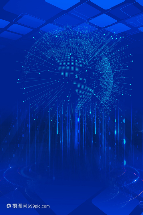 互聯網科技 連接世界的數字化引擎