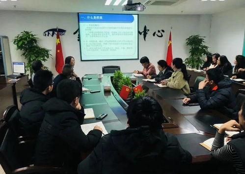 大學(xué)習(xí)大練兵 金華市全民健身中心組織開展檔案管理基礎(chǔ)業(yè)務(wù)培訓(xùn)